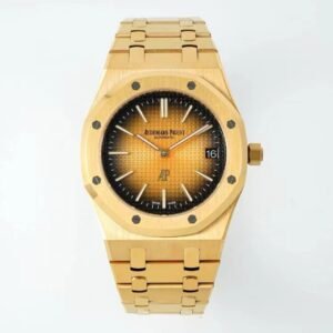 Audemars Piguet Royal Oak 15202 Watch