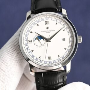 Vacheron Constantin Patrimony Watch