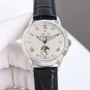 Patek Philippe Grand Complications Perpetual Calendar Watch