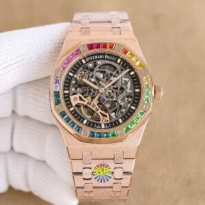 Audemars Piguet Royal Oak Rainbow 15412BC Watch