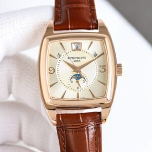 Patek Philippe Complications 5135G‑010