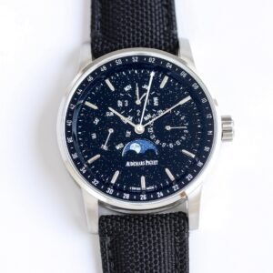 Audemars Piguet CODE 11.59 26394 Watch
