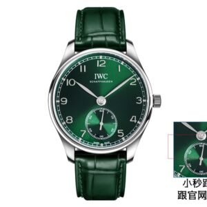 IWC Portuguese Automatic Small‑Seconds Watch (R55 Version)