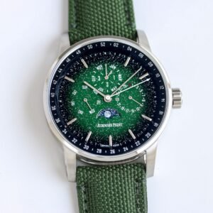 Audemars Piguet CODE 11.59 26394 Watch