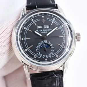 Patek Philippe Super Complications Perpetual Calendar Watch