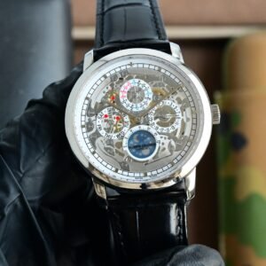 Vacheron Constantin Patrimony Perpetual Calendar Watch, model 43175000R-9687