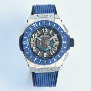Hublot Big Bang 411.NL.7112.RX
