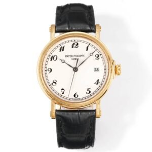 Patek Philippe Calatrava 5153 Engraved Version