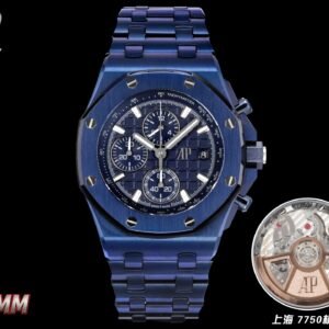 Audemars Piguet Royal Oak Offshore 26470 Watch