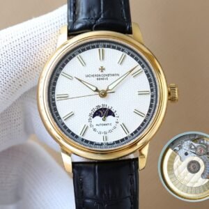 Vacheron Constantin Traditionnelle Men's Multifunctional Watch