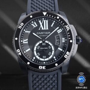 Cartier Drive de Cartier