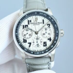 Audemars Piguet Royal Oak Offshore 26048 Chronograph Watch