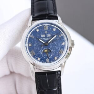 Patek Philippe Perpetual Calendar Super Complications Watch