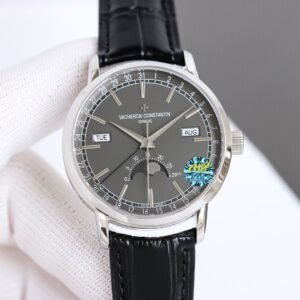 Vacheron Constantin Traditionnelle Complete Calendar Watch, model 4010T000R‑B344B740B345