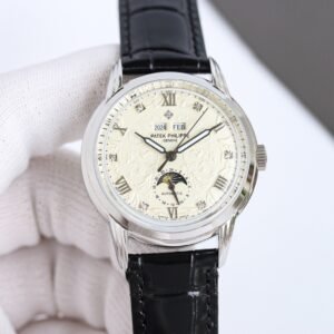 Patek Philippe Perpetual Calendar Super Complications Watch