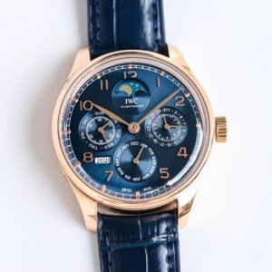 IWC Portuguese Perpetual Calendar Watch