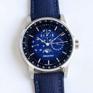 Audemars Piguet CODE 11.59 26394 Watch