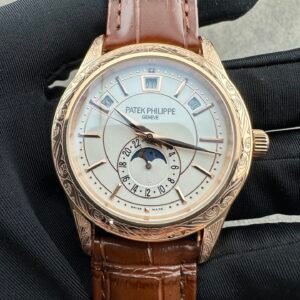 Patek Philippe Complications 5205G‑013