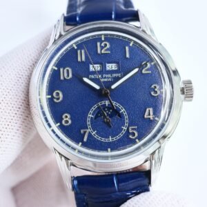 Patek Philippe Super Complications Perpetual Calendar Watch