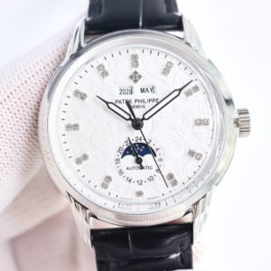 Patek Philippe Super Complications Perpetual Calendar Watch