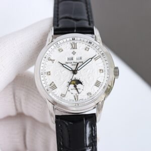 Patek Philippe Grand Complications Perpetual Calendar Watch