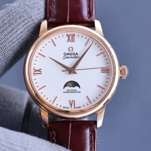 Omega Trésor Moonphase Watch